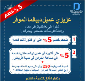 لا تتجاهل العوامل التي تؤثر على اختيار ألوان الإضاءة والأثاث في منزلك