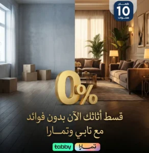 WhatsApp Image 2026 03 25 at 3.32.39 PM 2 e1774774025772