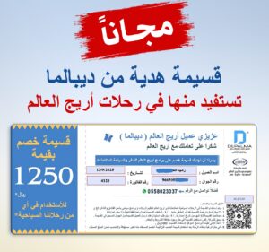 أنواع الإضاءة التي يفضلها المصممون: أفضل الإضاءات لمنزل أنيق 3 تأثير الإضاءات على ألوان الأثاث