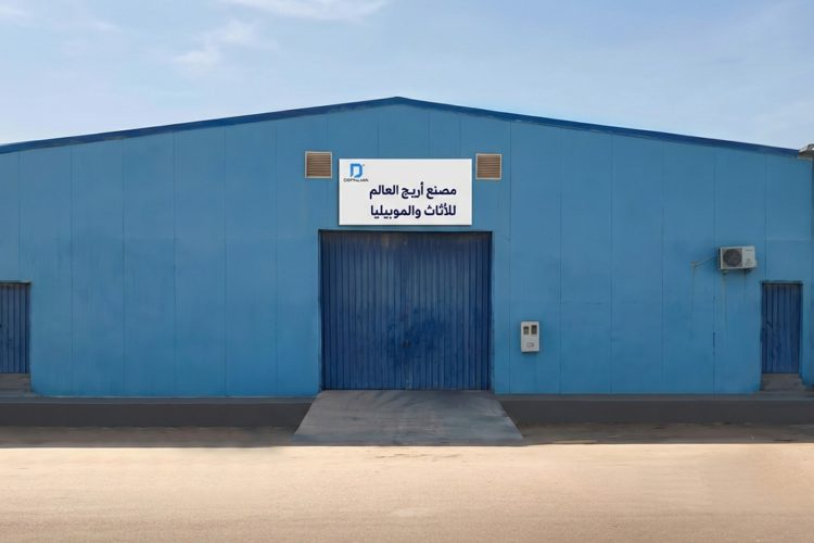 WhatsApp Image 2026-02-09 at 5.19.34 PM